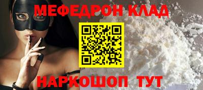кокаин VHQ Балашиха