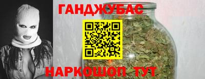 кокаин VHQ Балашиха
