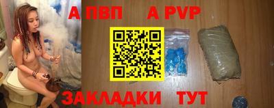 кокаин VHQ Балашиха