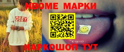 кокаин VHQ Балашиха