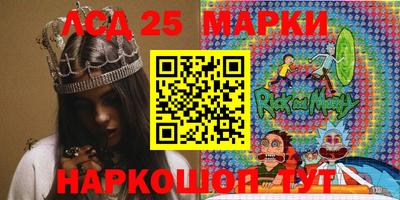 кокаин VHQ Балашиха