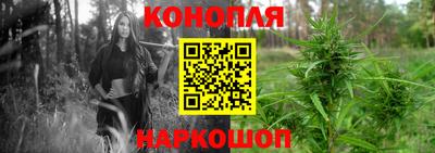 марки nbome Балаково