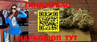 PSILOCYBIN Балахна