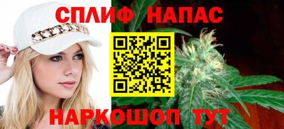 PSILOCYBIN Балахна