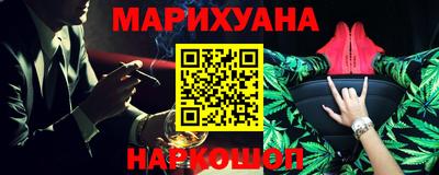 кокаин VHQ Балашиха