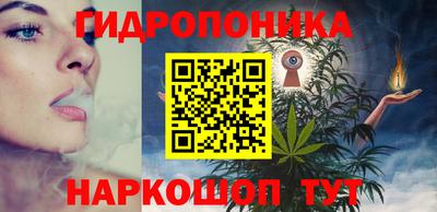 PSILOCYBIN Балахна