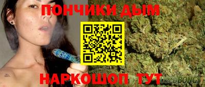 марки nbome Балаково
