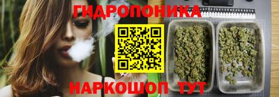 кокаин VHQ Балашиха