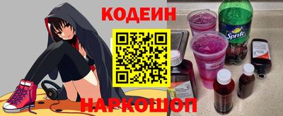 кокаин VHQ Балашиха