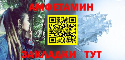 кокаин VHQ Балашиха