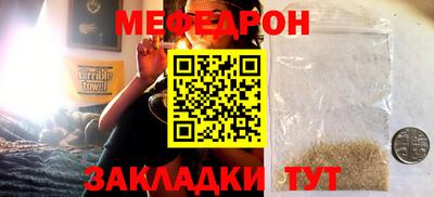 кокаин VHQ Балашиха