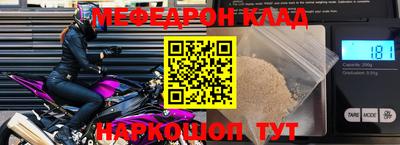 кокаин VHQ Балашиха