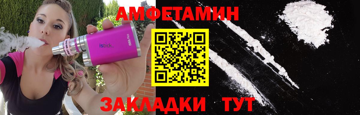 Где найти наркотики?  Джанкой  Экстази  МЕФ   ГАШ  Вход с VPN  ГЕРОИН  Cocaine 
